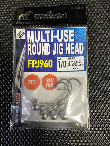 Hayabusa FPJ 960 Round Jig Head